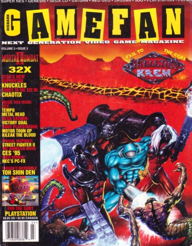 Gamefan Issue 27 March 1995 (Volume 3 Issue 3)