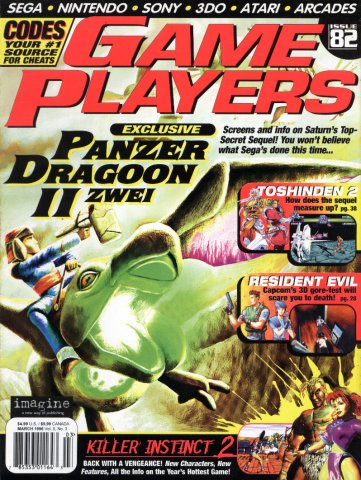 Game Players Issue 082 March 1996