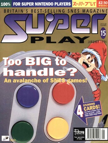 Super Play Issue 15 (January 1994)