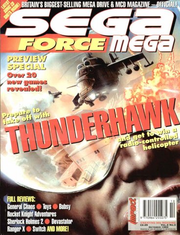 Sega Force Mega Issue 03