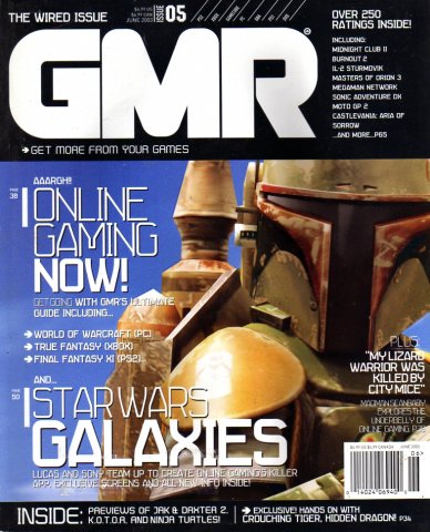GMR Issue 05 June 2003 cover 2