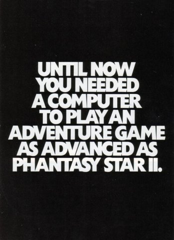 Phantasy Star II (March, 1990) 01