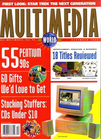 Multimedia World
