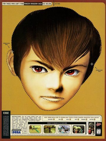 Panzer Dragoon Saga