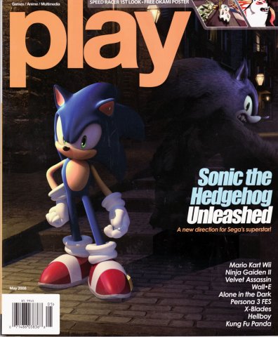 play Issue 077 (May 2008)