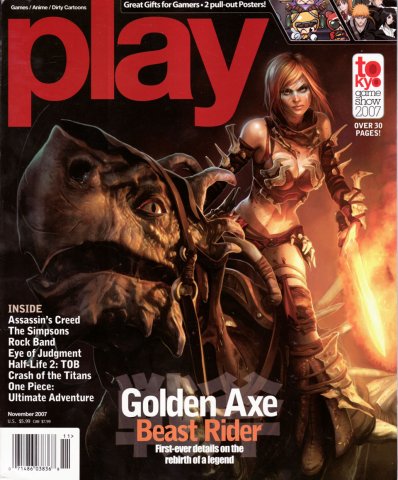 play Issue 071 (November 2007)