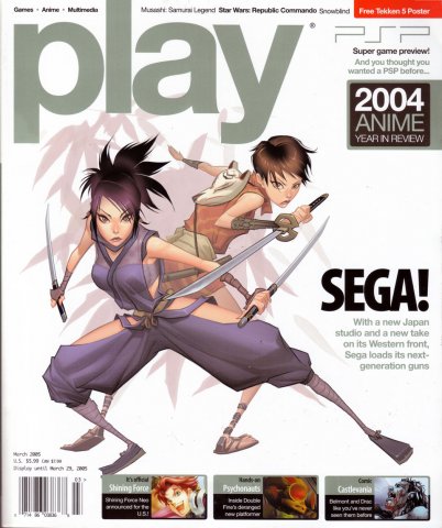 play Issue 039 (March 2005)