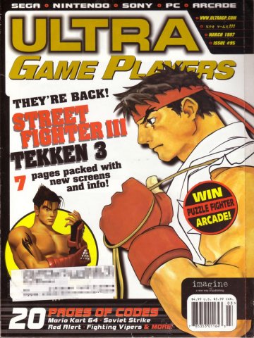 Ultra Game Players Issue 095 (March 1997)