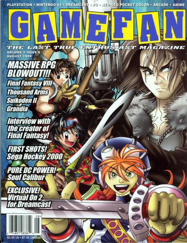 Gamefan Issue 72 August 1999 (Volume 7 Issue 8)