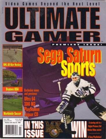 Ultimate Gamer Issue 1 (July 1995)