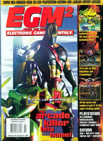 EGM2 Issue 13 (July 1995)