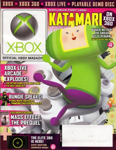 Official Xbox Magazine 071 June 2007