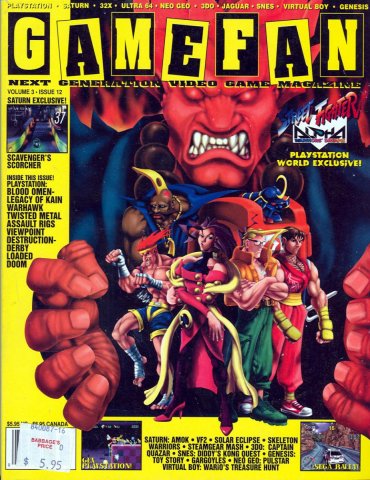 Gamefan Issue 36 December 1995 (Volume 3 Issue 12)