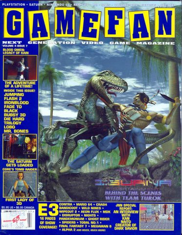 Gamefan Issue 43 July 1996 (Volume 4 Issue 7)