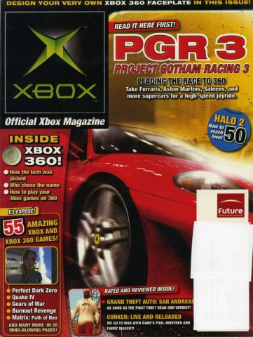 Official Xbox Magazine 047 August 2005