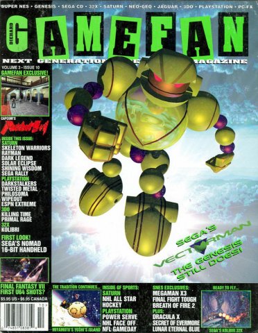 Gamefan Issue 34 October 1995 (Volume 3 Issue 10)