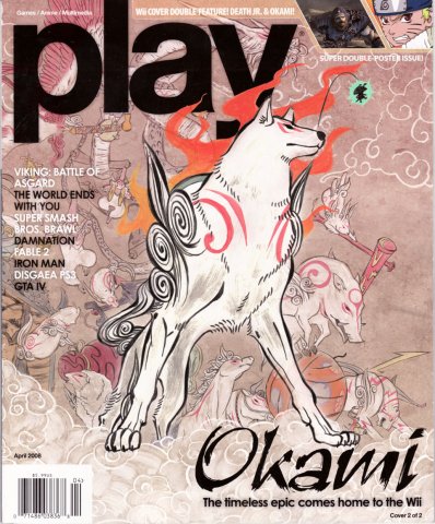 play Issue 076 (April 2008) (cover 2)