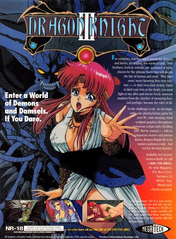 Dragon Knight III (Knights of Xentar) (1993)