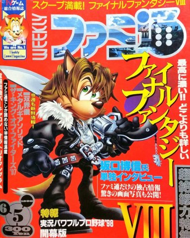 Famitsu 0494 (June 5, 1998)