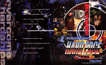 Hard Edge (T.R.A.G.: Tactical Rescue Assault Group: Mission of Mercy)(Japan)