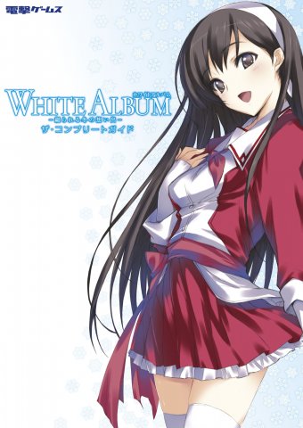 White Album: tsudzura reru fuyu no omoide - The Complete Guide