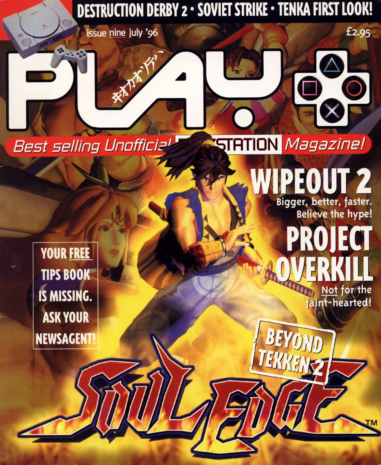 Play UK 009 (July 1996)