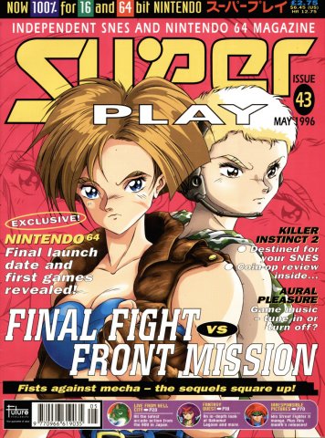 Super Play Issue 43 (May 1996)
