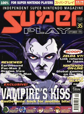Super Play Issue 35 (September 1995)