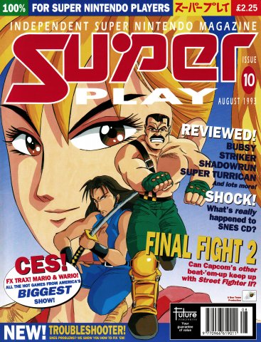 Super Play Issue 10 (August 1993)