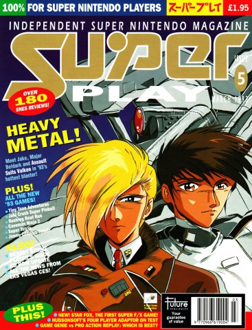 Super Play Issue 05 (March 1993)