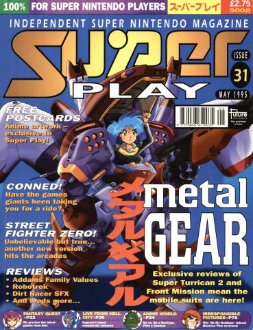 Super Play Issue 31 (May 1995)