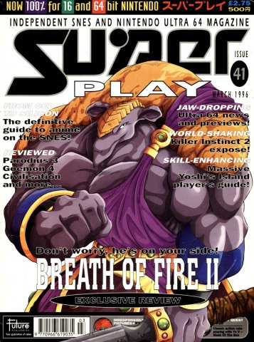 Super Play Issue 41 (March 1996)