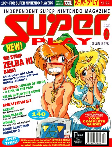Super Play Issue 02 (December 1992)