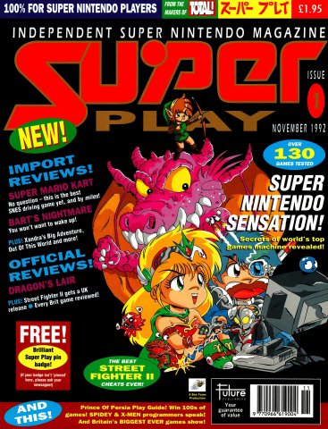 Super Play Issue 01 (November 1992)