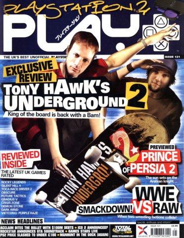 Play UK 121 (November 2004)