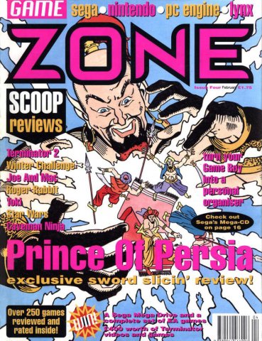 Game Zone Issue 04 (February 1992)