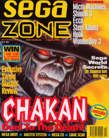 Sega Zone Issue 04 (February  1993)