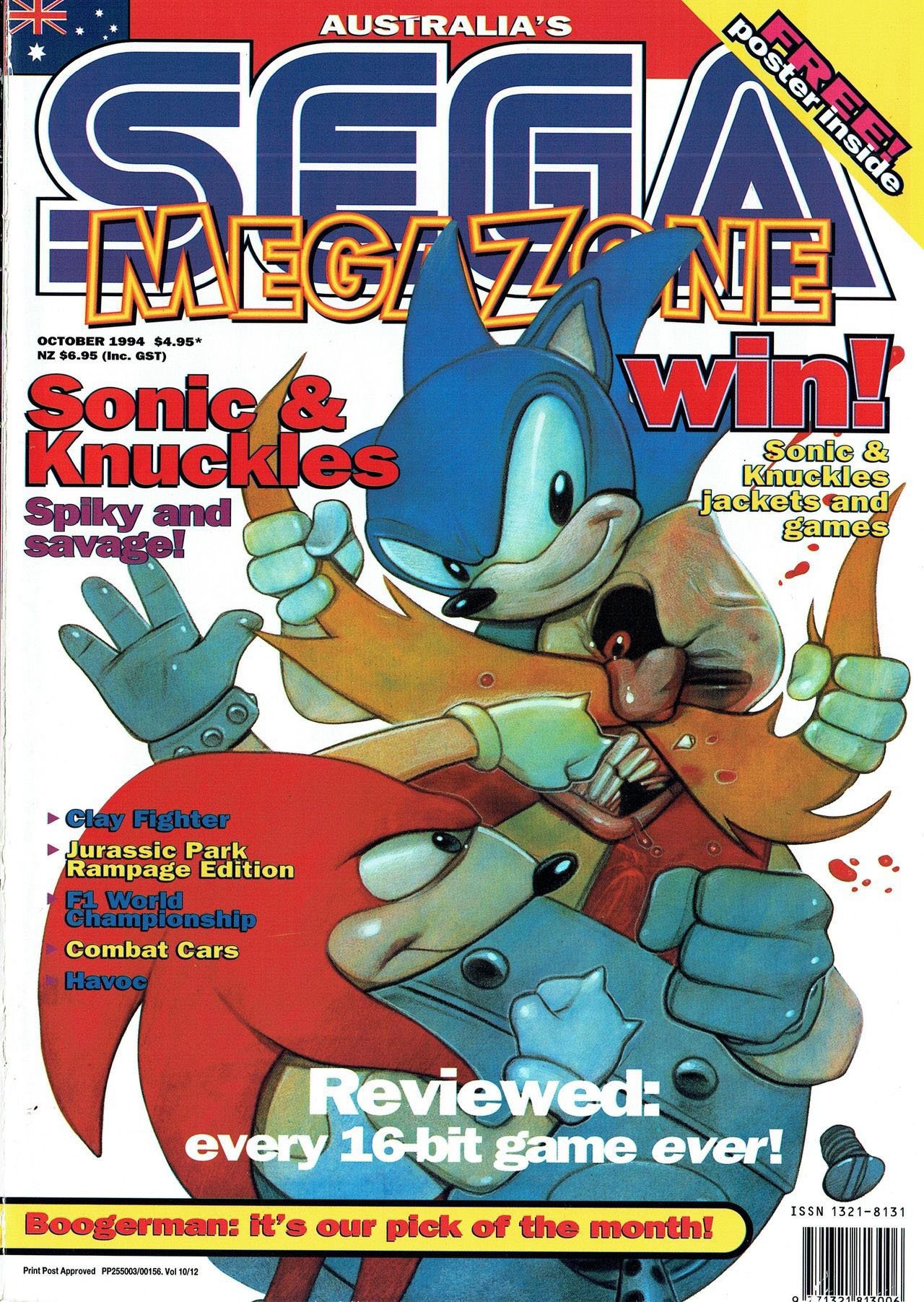 Sega MegaZone 44 (October 1994)