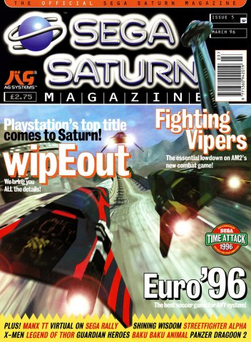 Official Sega Saturn Magazine 05 (March 1996)