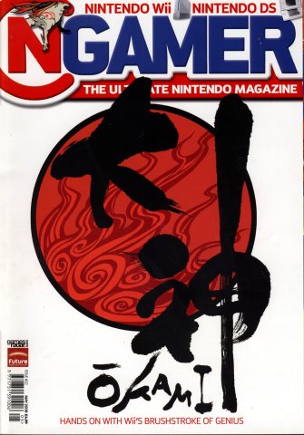 NGamer Issue 22 (May 2008)