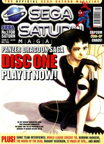 Official Sega Saturn Magazine 31 (May 1998)