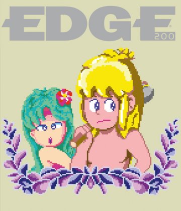 Edge 200 (April 2009) (cover 044 - Tom-Tom - Wonder Boy)