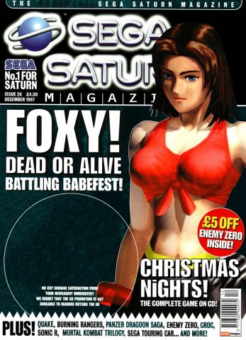 Official Sega Saturn Magazine 26 (December 1997)