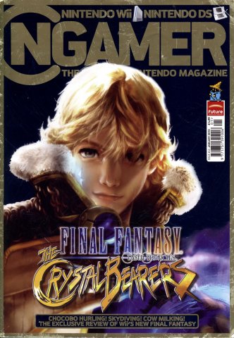 NGamer Issue 45 (January 2010)