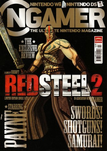 NGamer Issue 48 (April 2010) (cover 3)