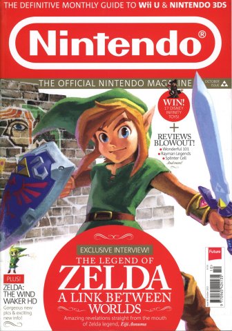 Official Nintendo Magazine 099 (October 2013)