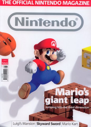 Official Nintendo Magazine 071 (August 2011)