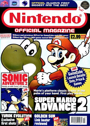 Nintendo Official Magazine 114 (March 2002)