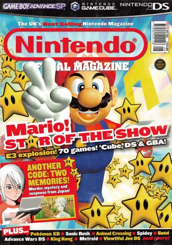 Nintendo Official Magazine 155 (July 2005)