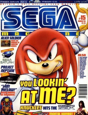 Sega Magazine 15 (March 1995)